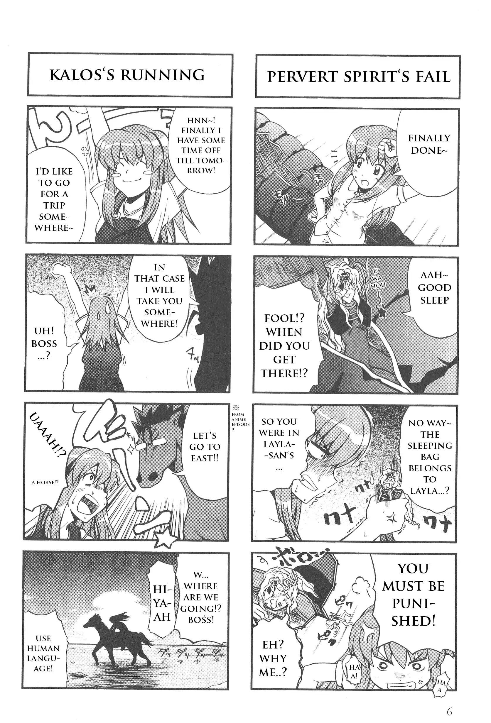 Kaleido Star Comic Anthology chapter 16 - page 11
