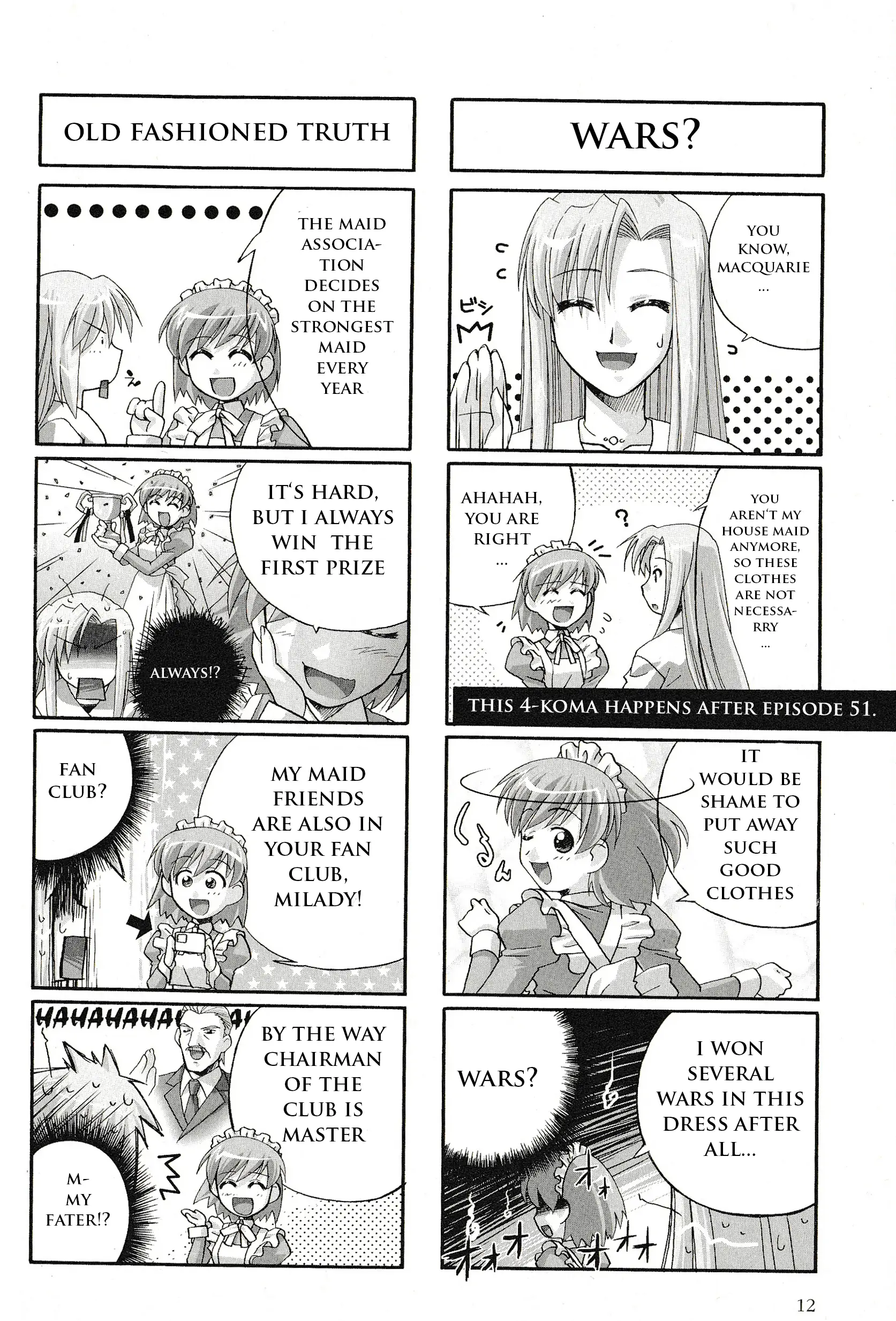 Kaleido Star Comic Anthology chapter 17 - page 3