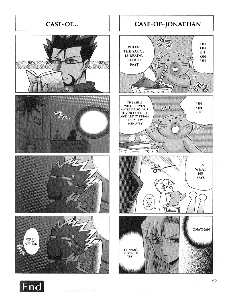 Kaleido Star Comic Anthology chapter 18 - page 8