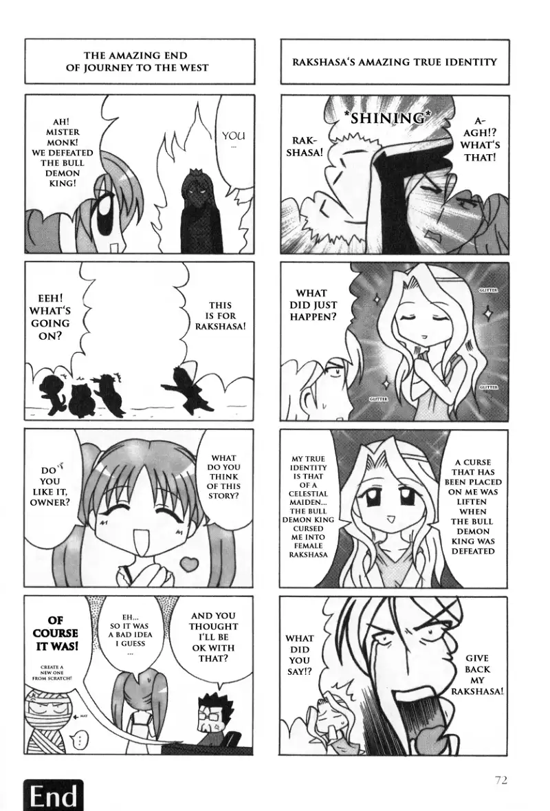 Kaleido Star Comic Anthology chapter 19 - page 11