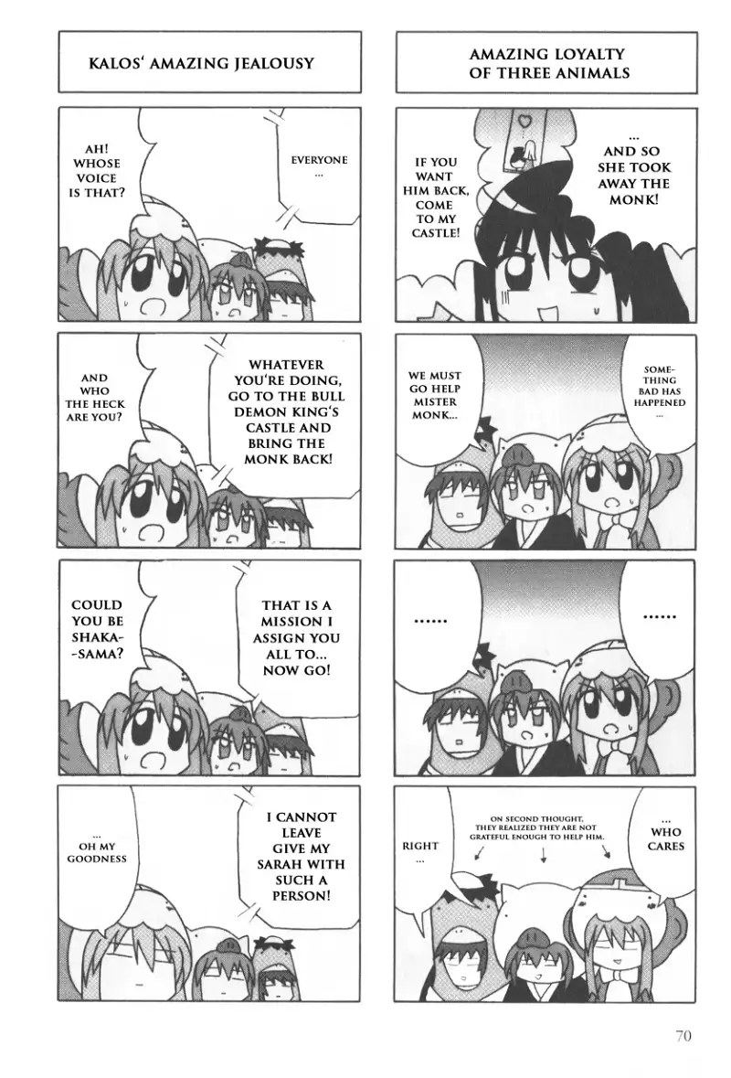 Kaleido Star Comic Anthology chapter 19 - page 9