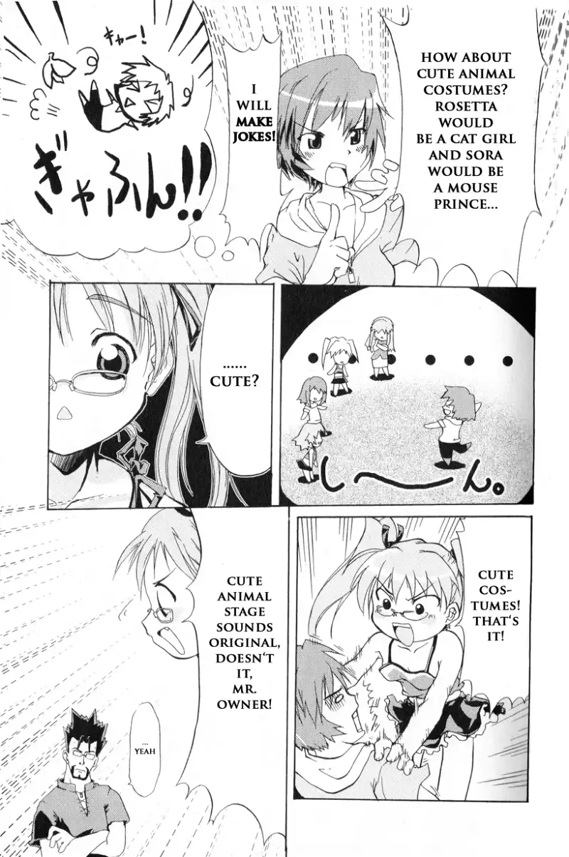 Kaleido Star Comic Anthology chapter 21 - page 6