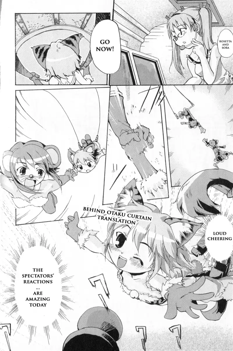 Kaleido Star Comic Anthology chapter 21 - page 9