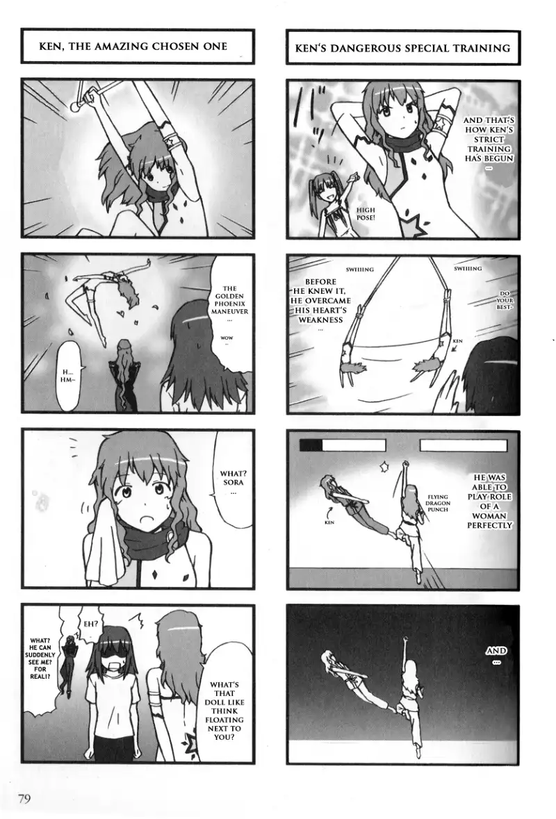 Kaleido Star Comic Anthology chapter 24 - page 7