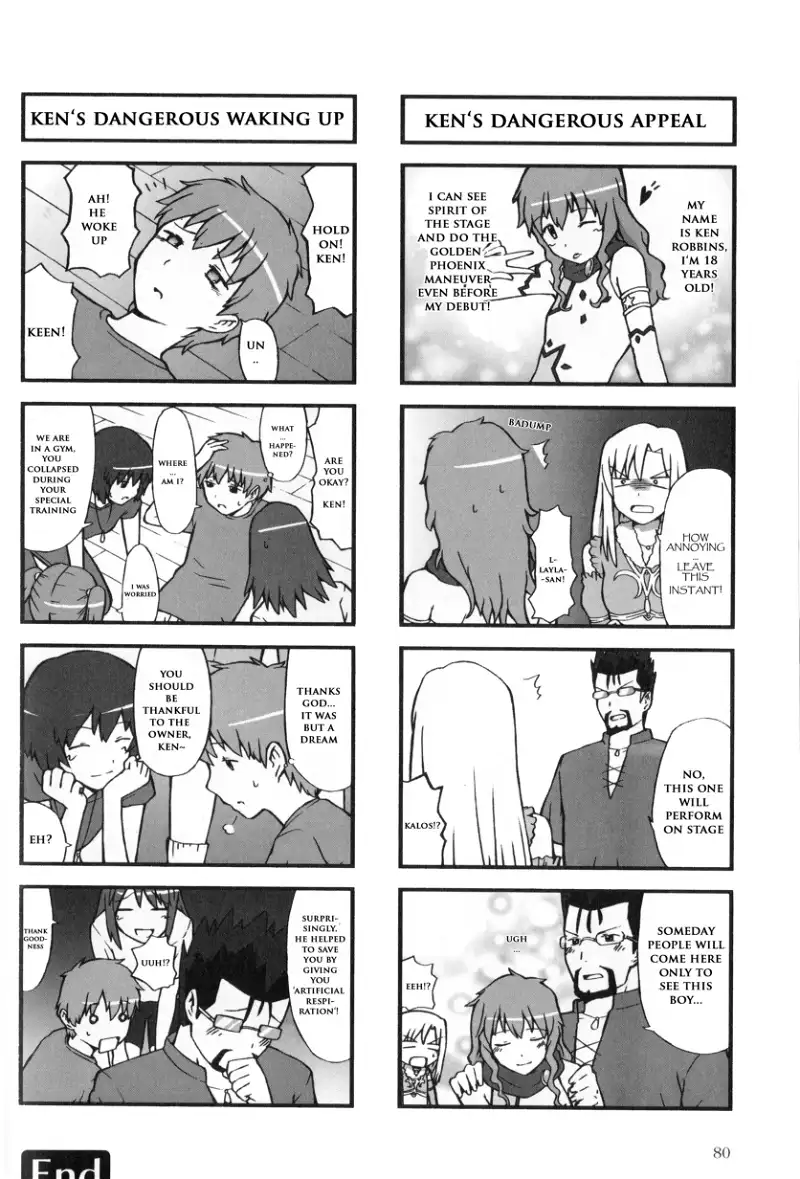 Kaleido Star Comic Anthology chapter 24 - page 8