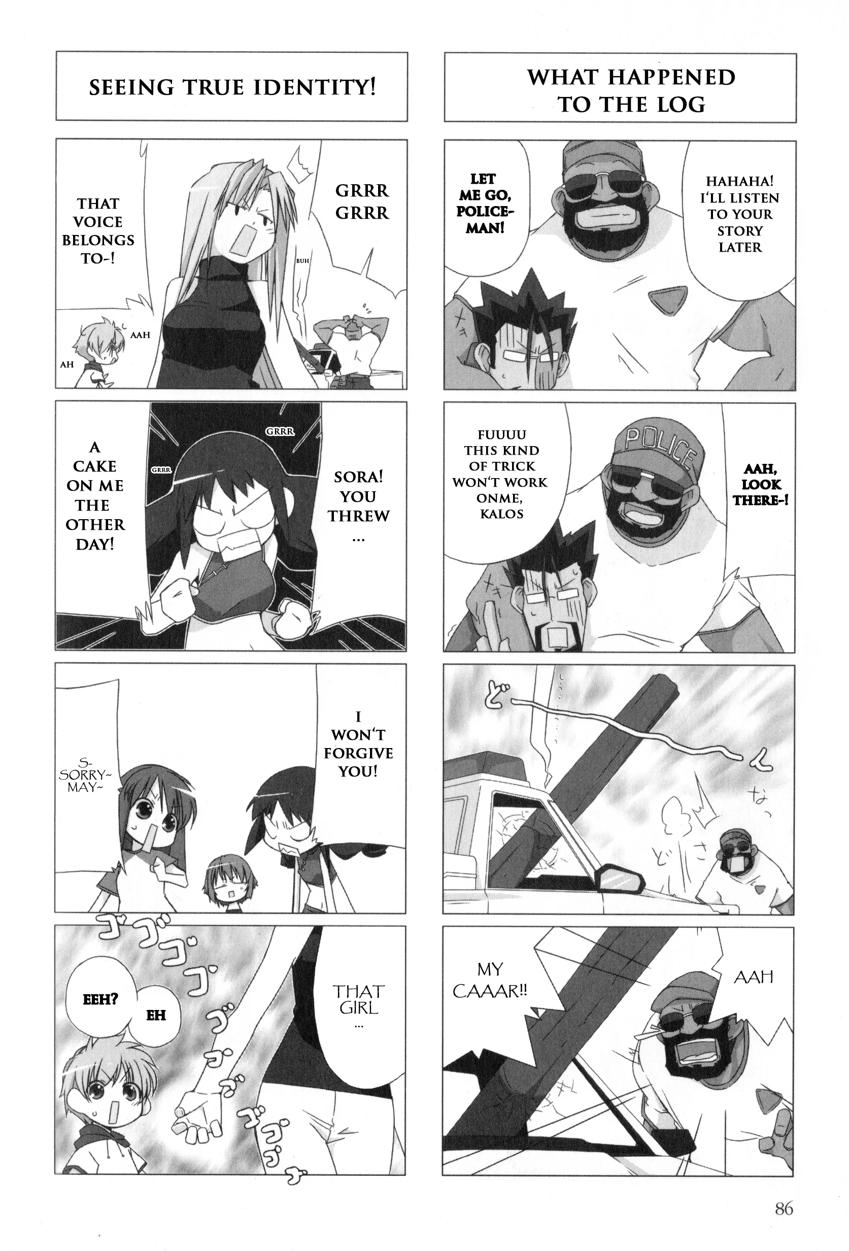 Kaleido Star Comic Anthology chapter 25 - page 7