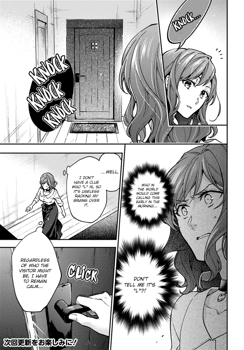 Lady Rose Wants to be a Commoner chapter 16 - page 13