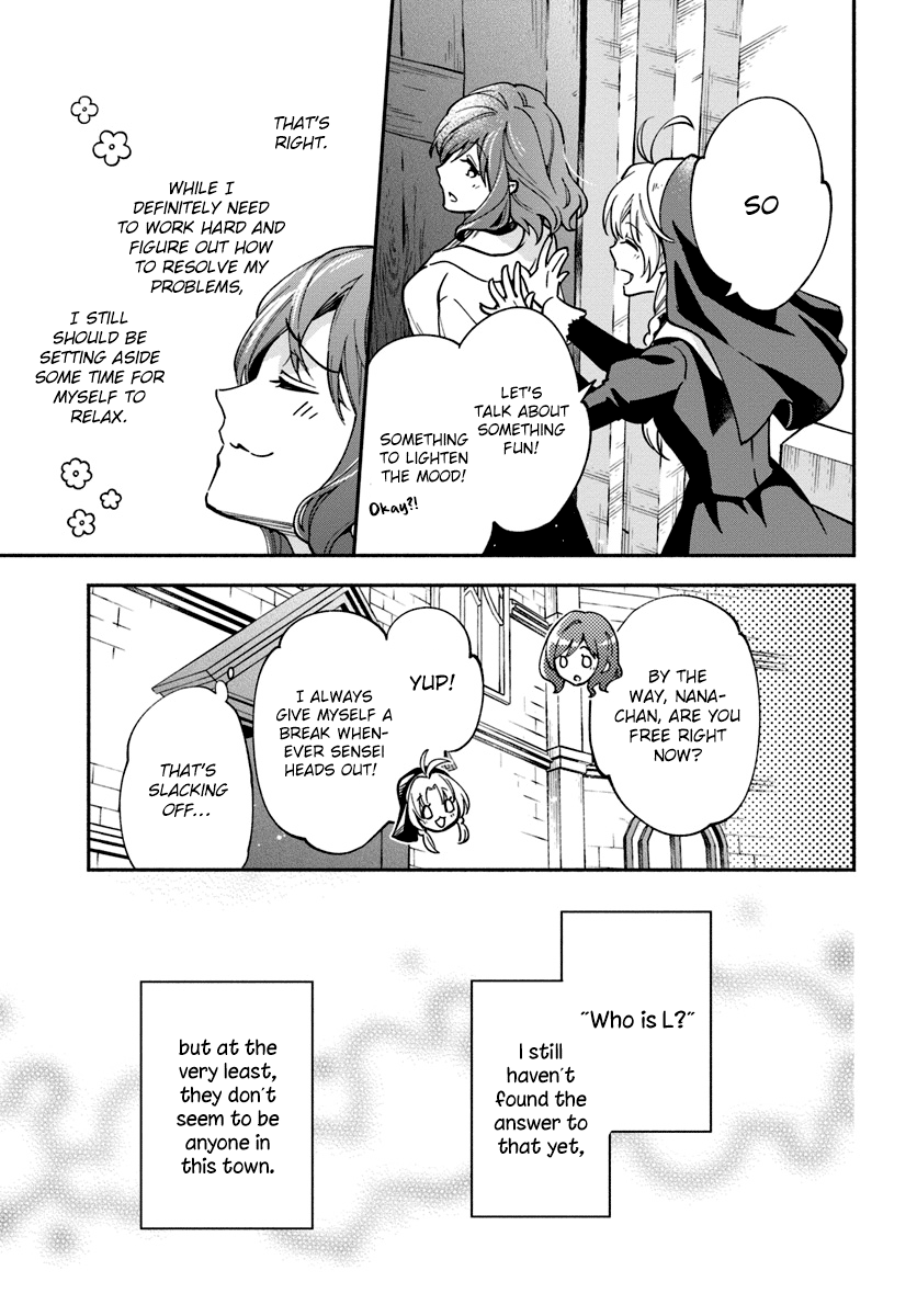 Lady Rose Wants to be a Commoner chapter 16 - page 27