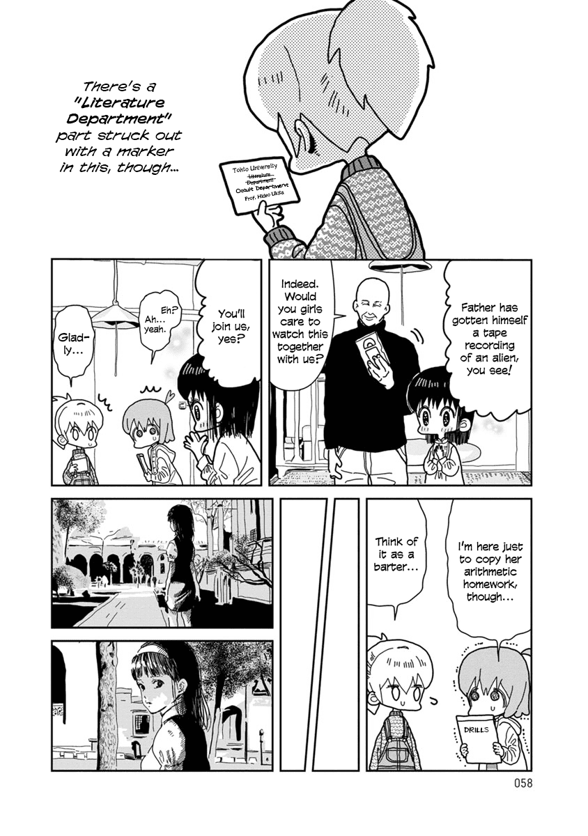 Little Chaos chapter 7 - page 2