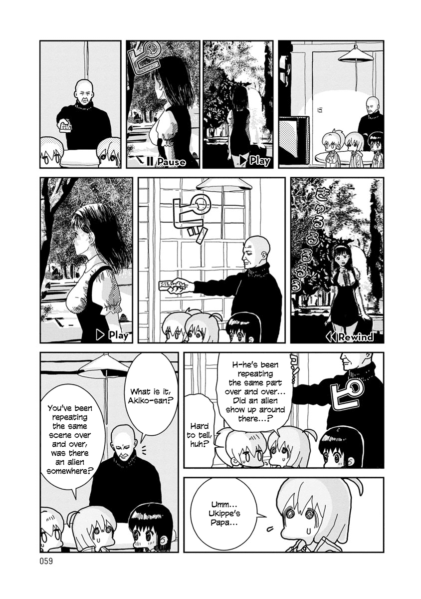 Little Chaos chapter 7 - page 3