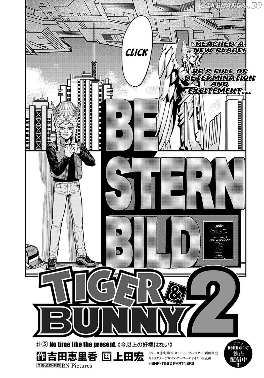 Tiger & Bunny 2: The Comic chapter 5 - page 2