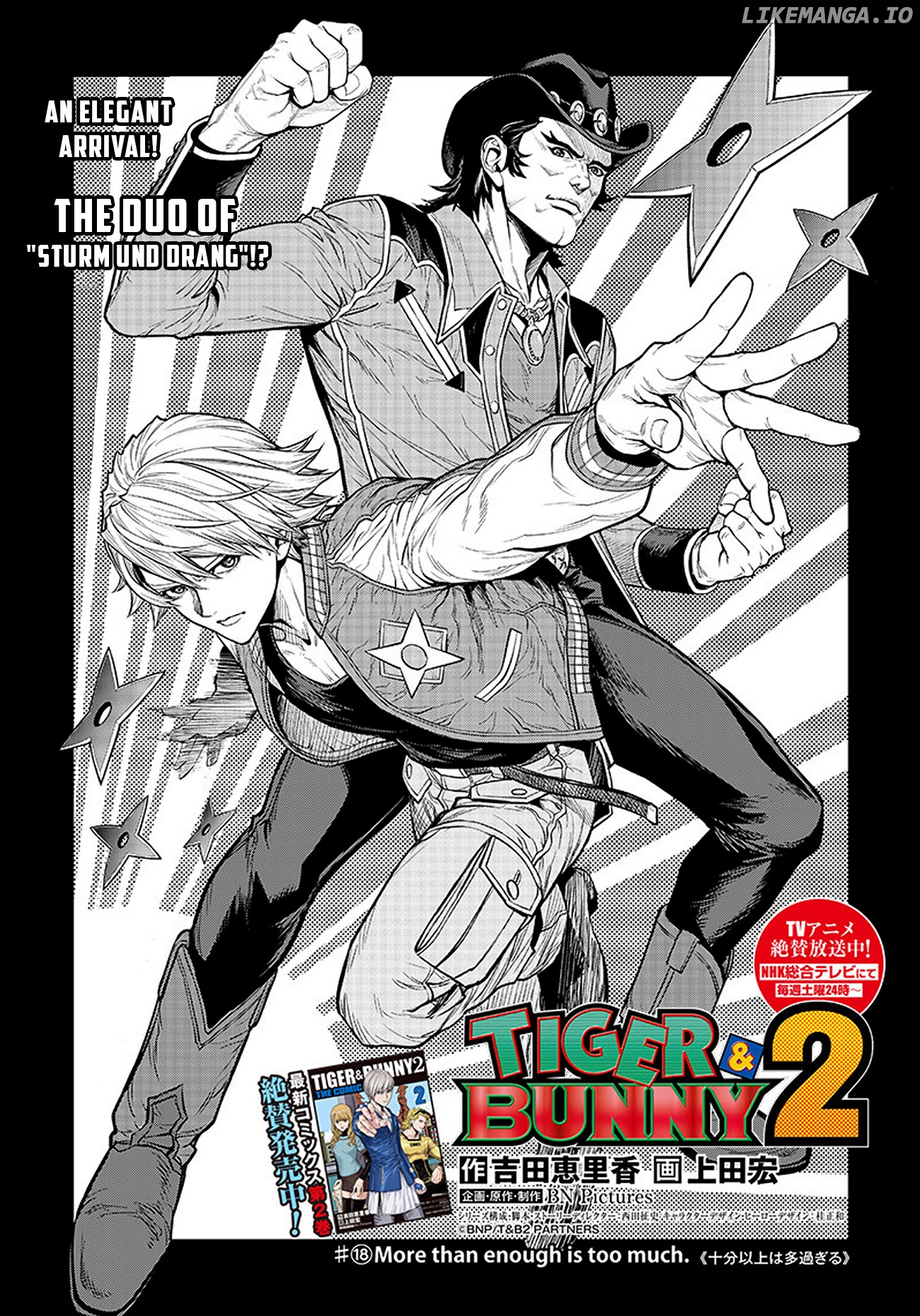 Tiger & Bunny 2: The Comic chapter 18 - page 1