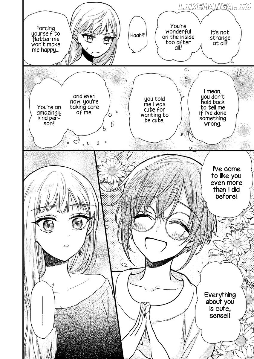 Yuzu And Rika chapter 1 - page 18