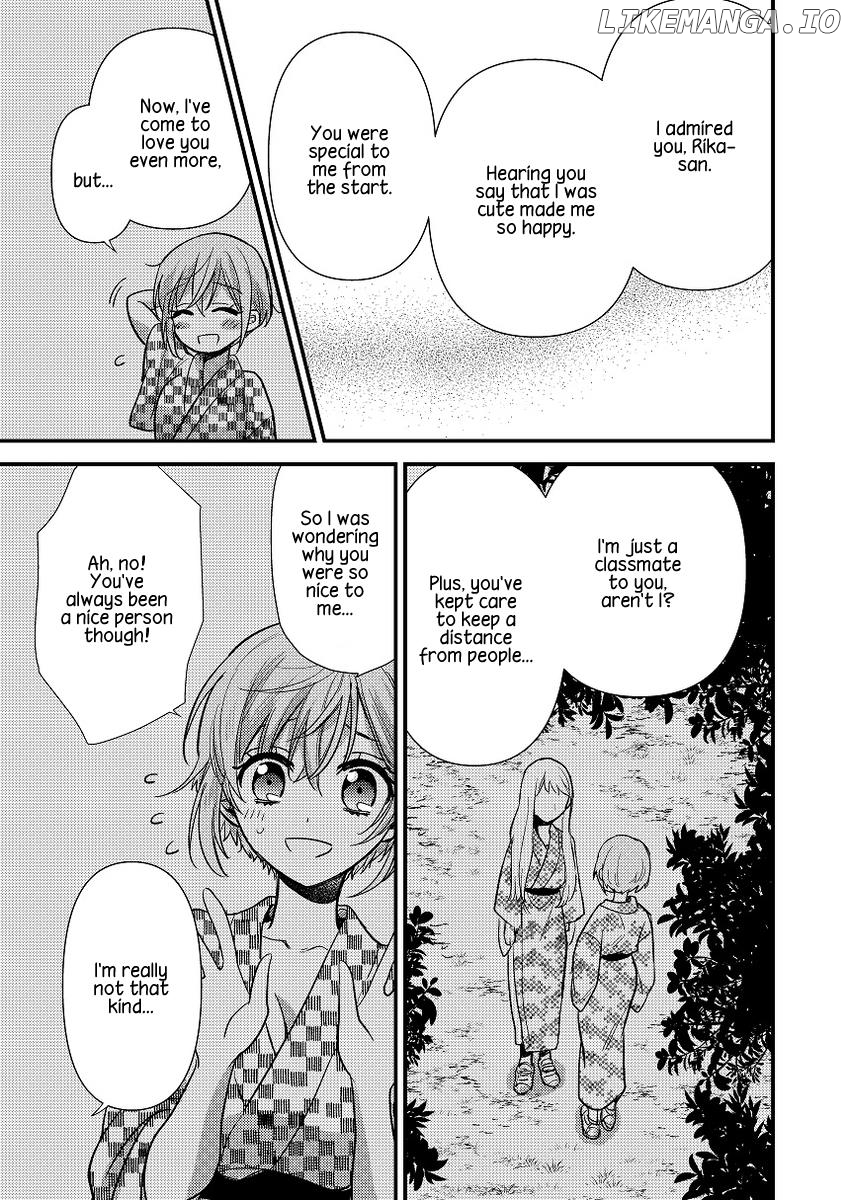 Yuzu And Rika chapter 1 - page 43