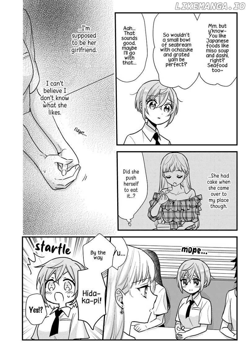 Yuzu And Rika chapter 4 - page 6