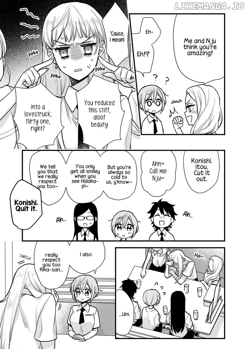 Yuzu And Rika chapter 4 - page 7