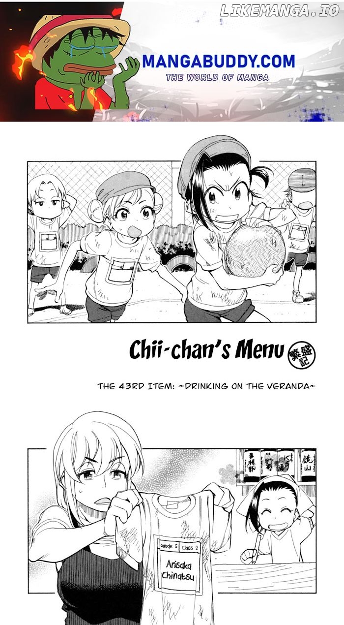 Chii-Chan No Oshinagaki Hanjouki chapter 22 - page 1