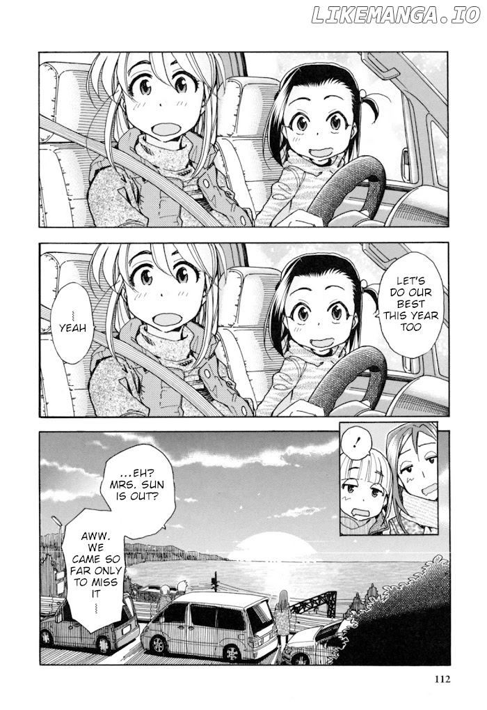 Chii-Chan No Oshinagaki Hanjouki chapter 25 - page 21