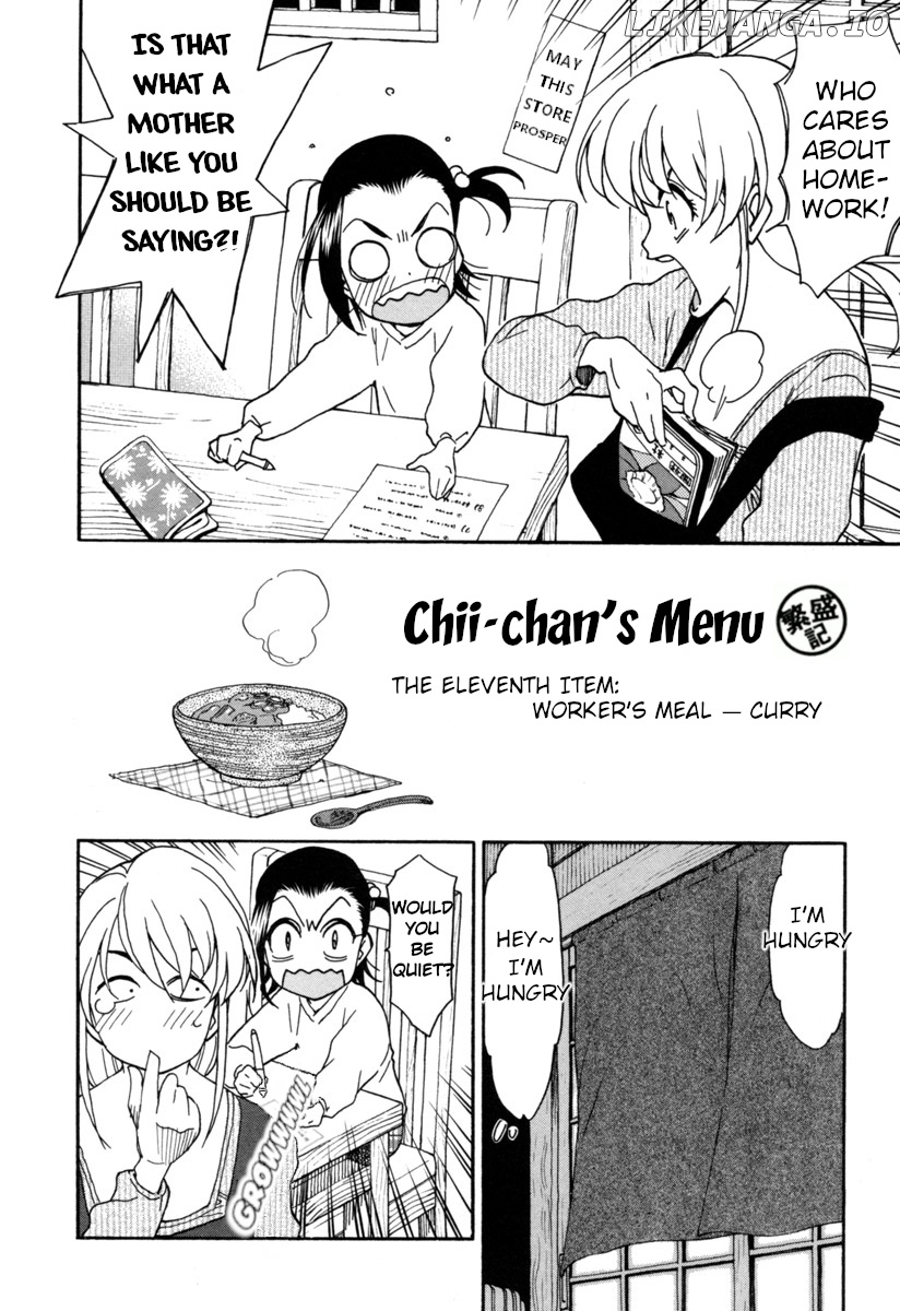 Chii-Chan No Oshinagaki Hanjouki chapter 6 - page 5