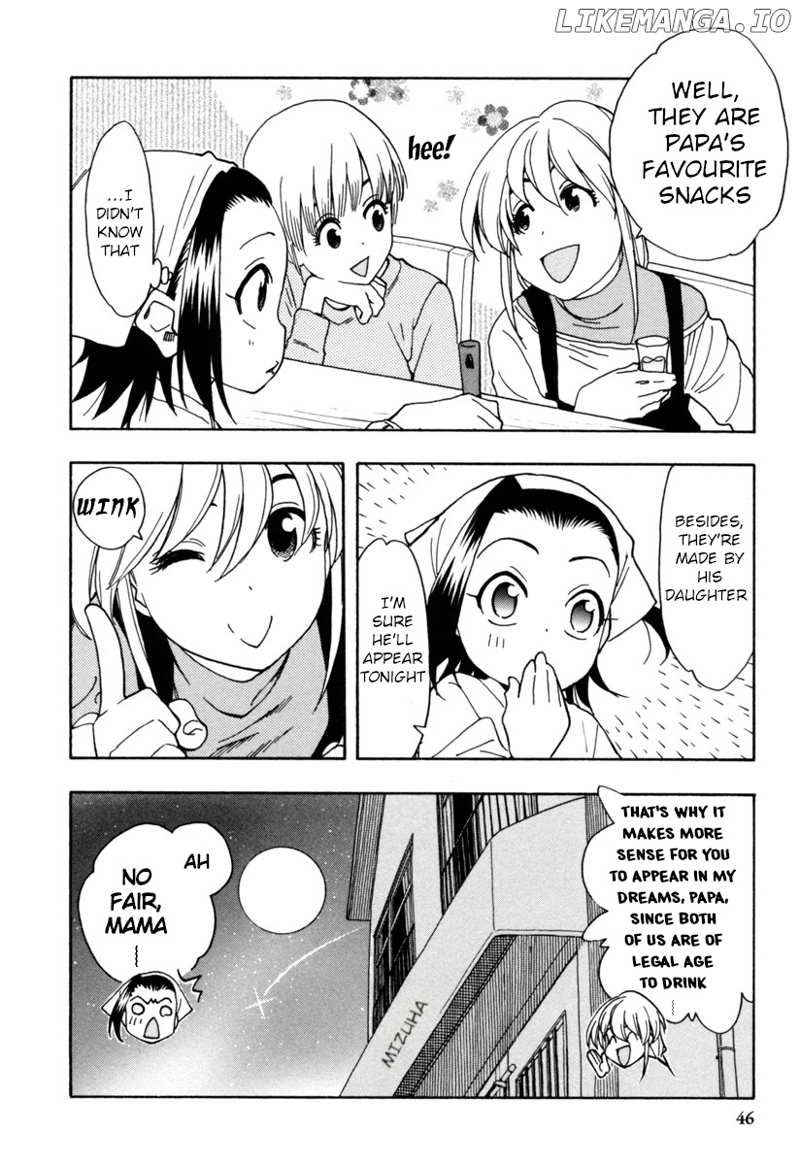 Chii-Chan No Oshinagaki Hanjouki chapter 7 - page 20