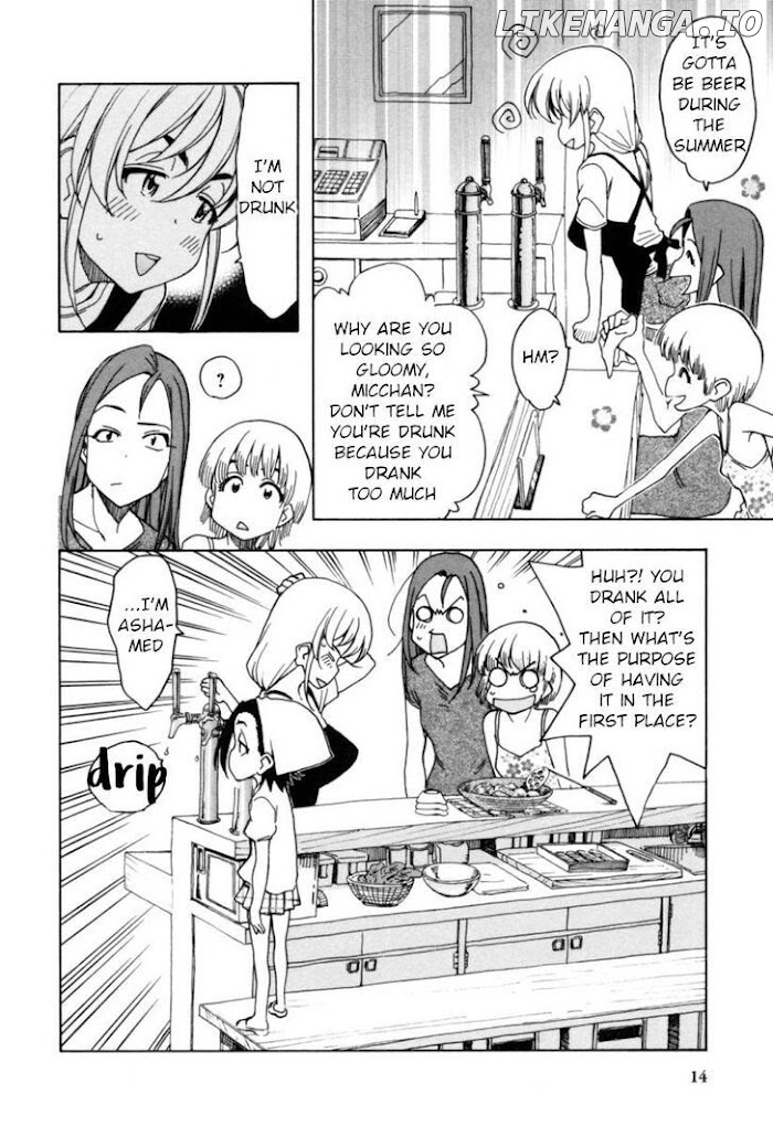 Chii-Chan No Oshinagaki Hanjouki chapter 11 - page 12