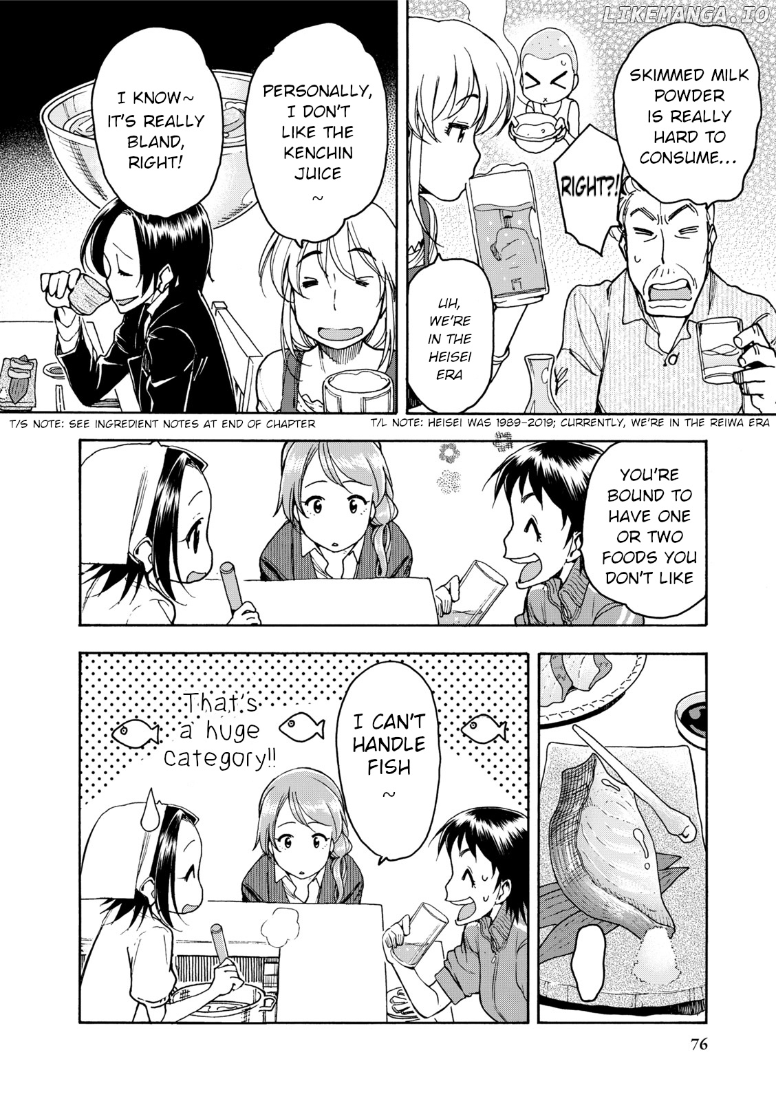 Chii-Chan No Oshinagaki Hanjouki chapter 34 - page 6