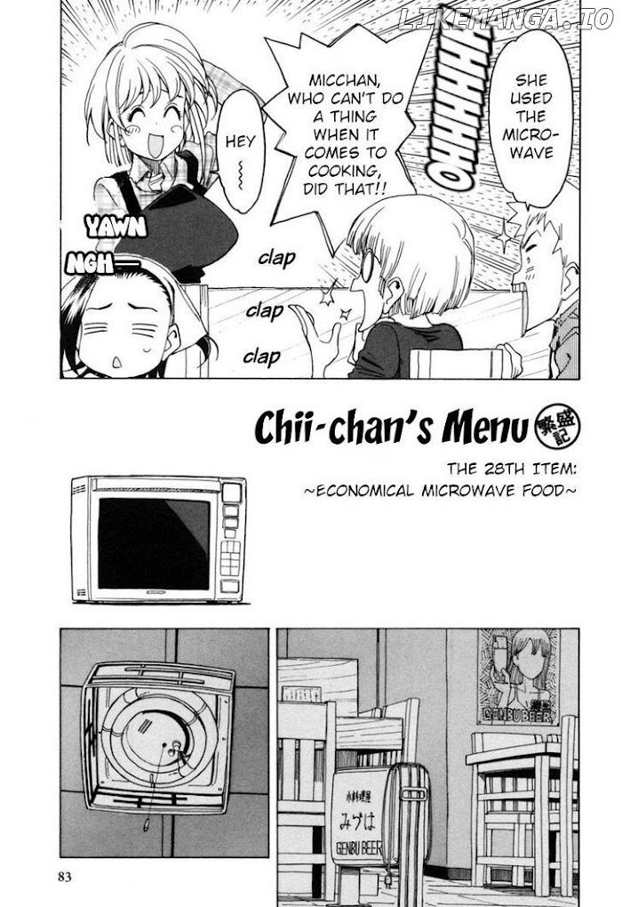 Chii-Chan No Oshinagaki Hanjouki chapter 14 - page 3