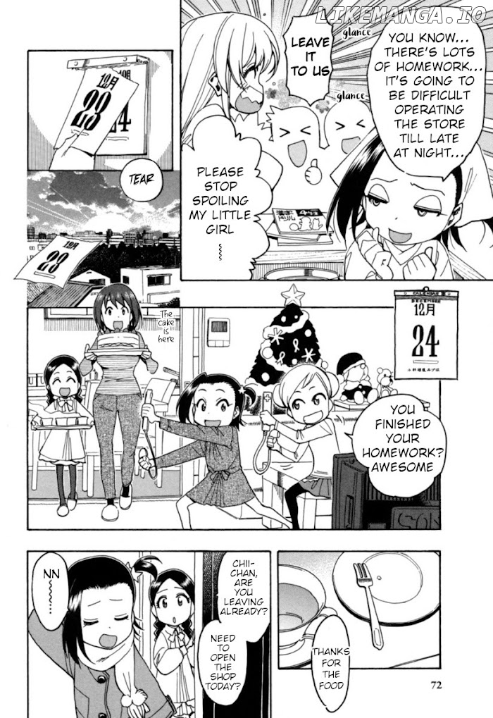 Chii-Chan No Oshinagaki Hanjouki chapter 19 - page 2