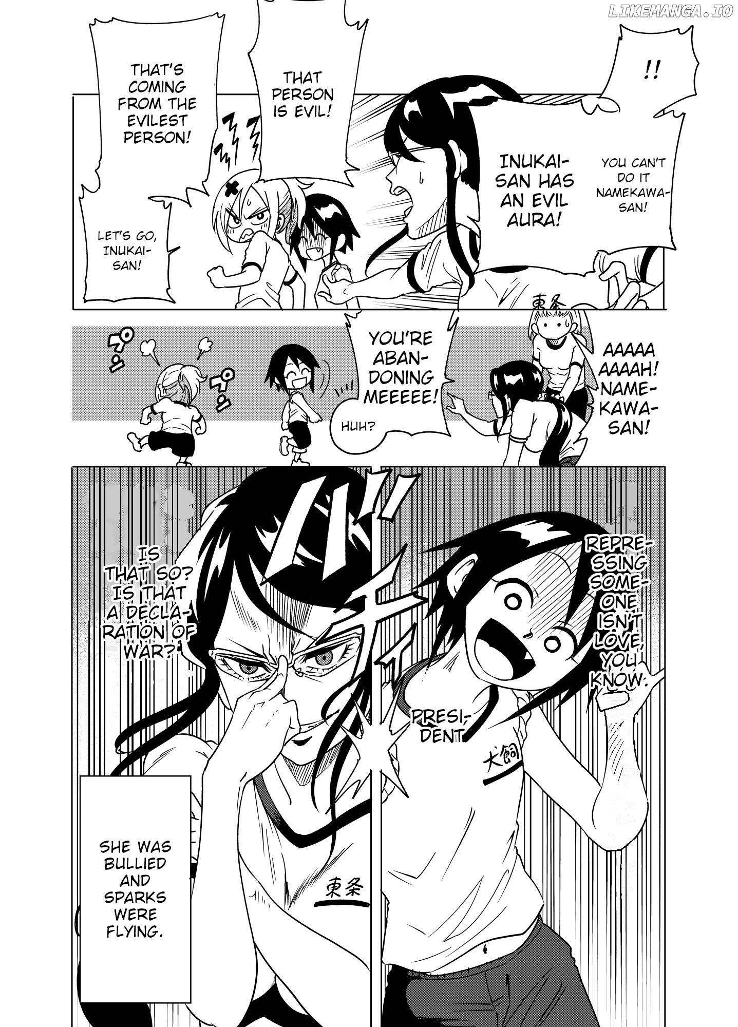 Namekawa-San Won’t Be Bullied chapter 6 - page 4
