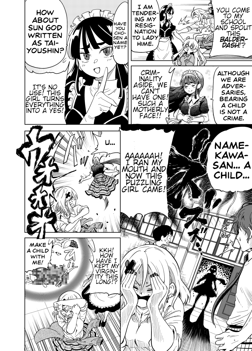 Namekawa-San Won’t Be Bullied chapter 44 - page 2