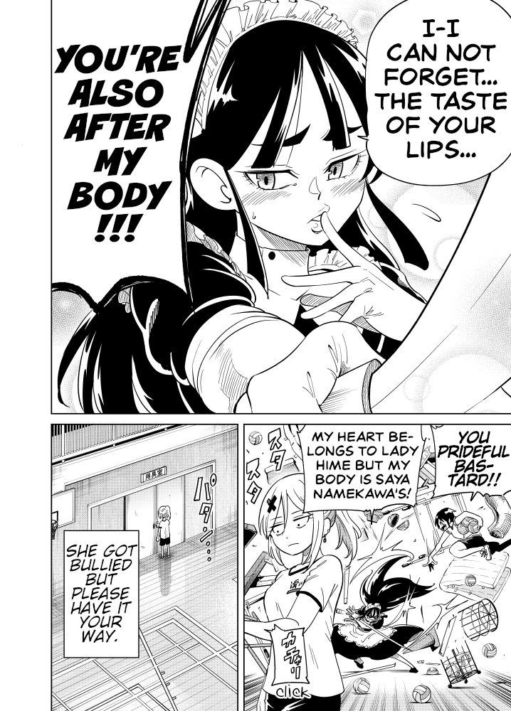 Namekawa-San Won’t Be Bullied chapter 45 - page 4