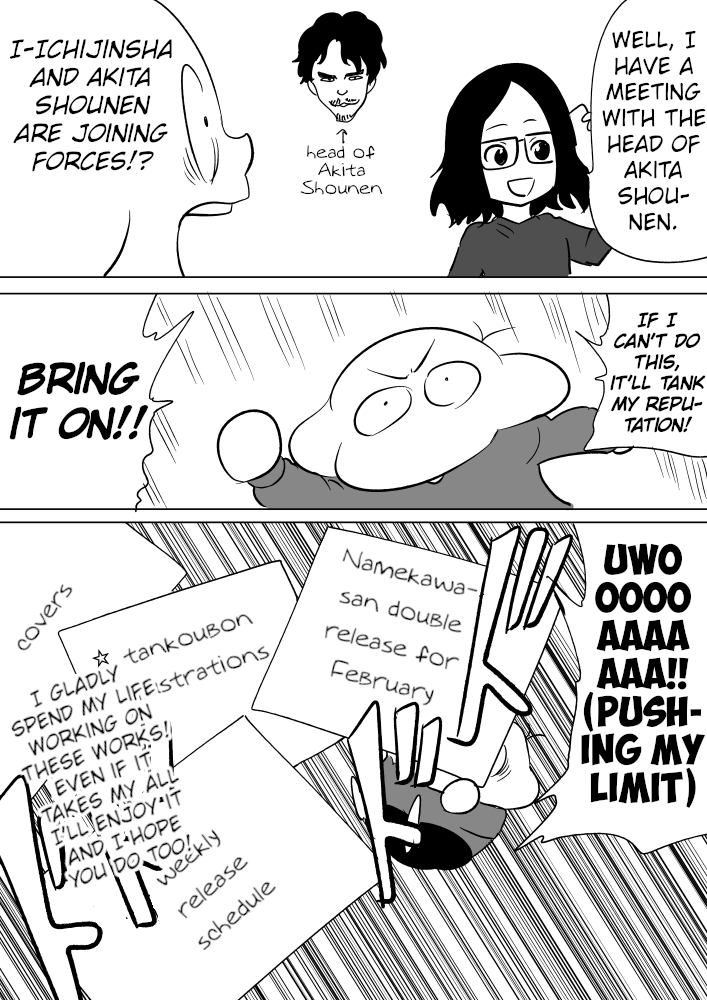 Namekawa-San Won’t Be Bullied chapter 49 - page 3