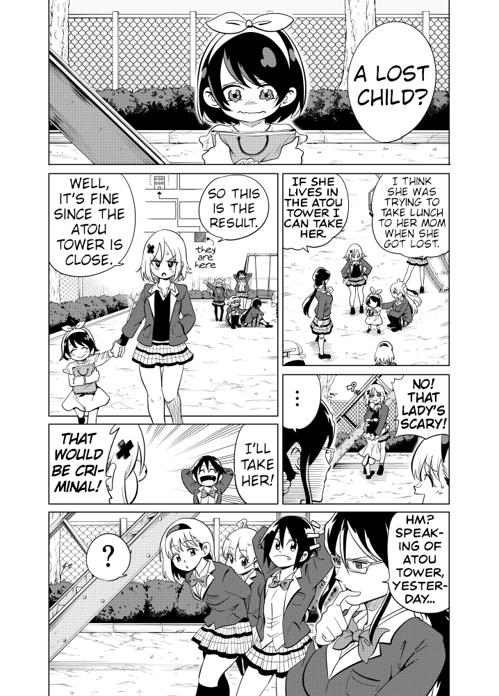 Namekawa-San Won’t Be Bullied chapter 53 - page 1