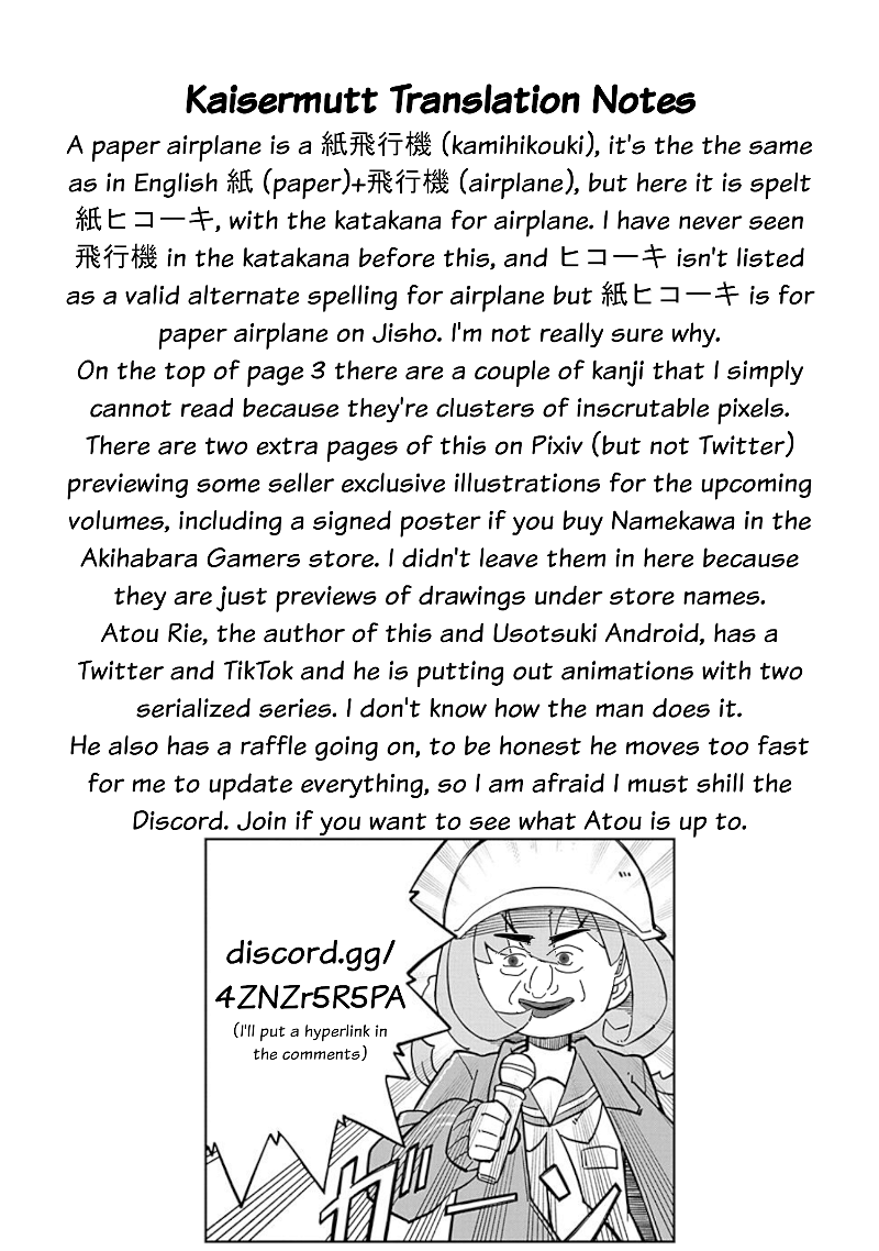 Namekawa-San Won’t Be Bullied chapter 53 - page 5