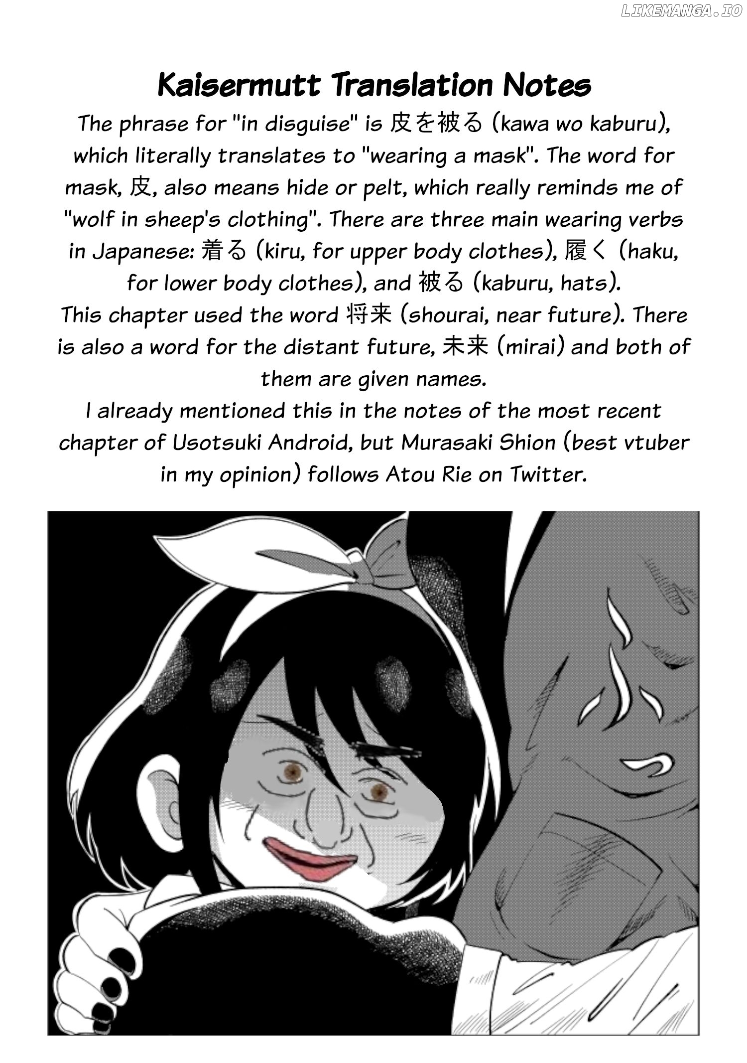 Namekawa-San Won’t Be Bullied chapter 55 - page 5