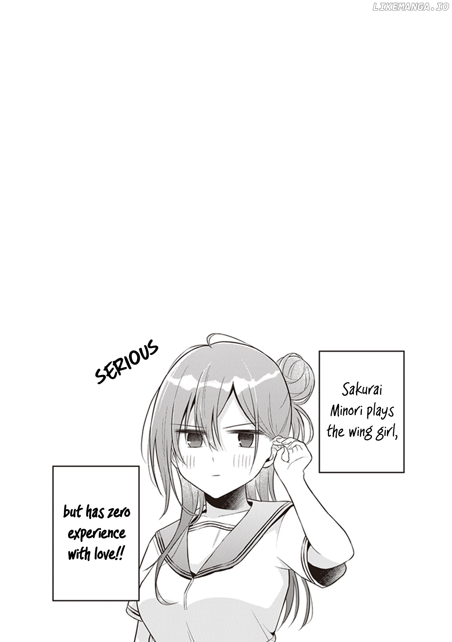 Yuujin ni 500 Yen Kashitara Shakkin no Kata ni Imouto wo Yokoshitekita no Dakeredo, Ore wa Ittai Dou Sureba Iin Darou chapter 10 - page 28