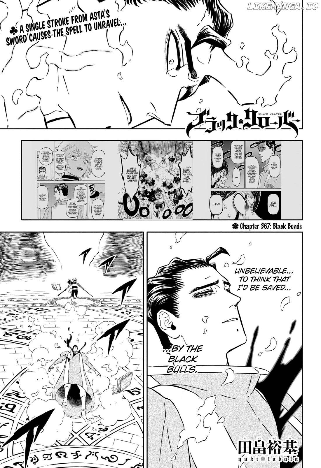 Black Clover chapter 367 - page 1