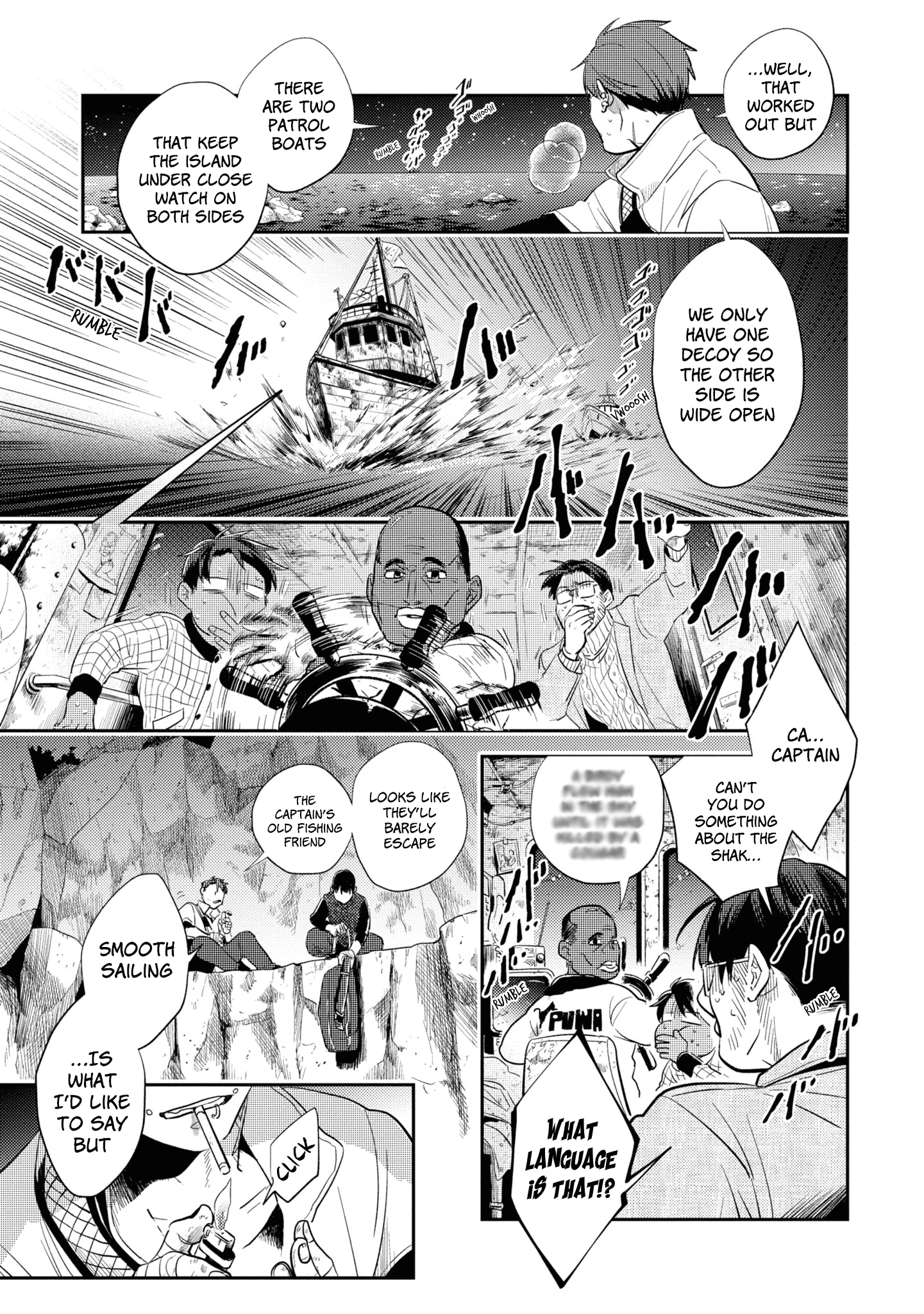 Koroshi Ai chapter 50 - page 11