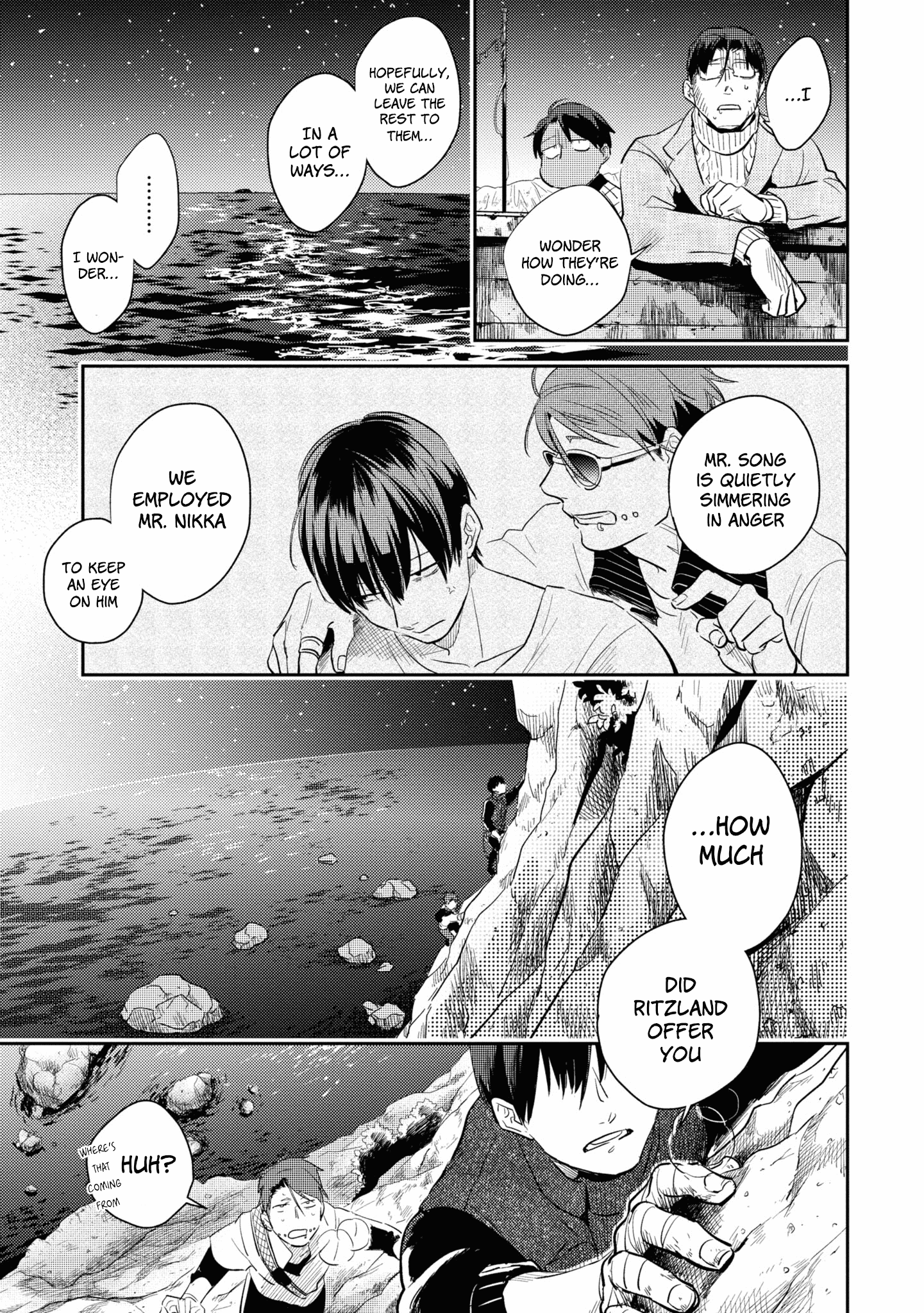 Koroshi Ai chapter 50 - page 17