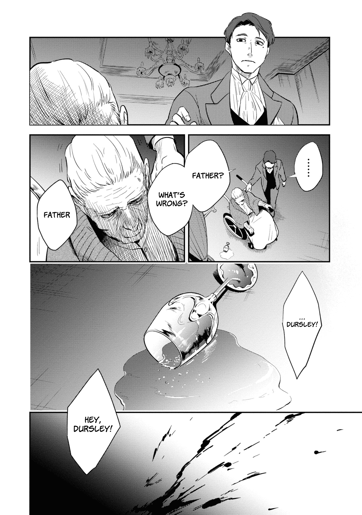 Koroshi Ai chapter 51 - page 10