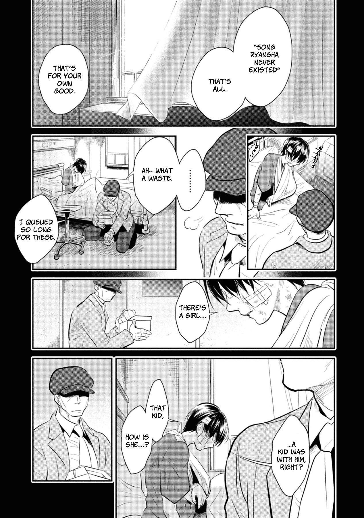 Koroshi Ai chapter 40 - page 11