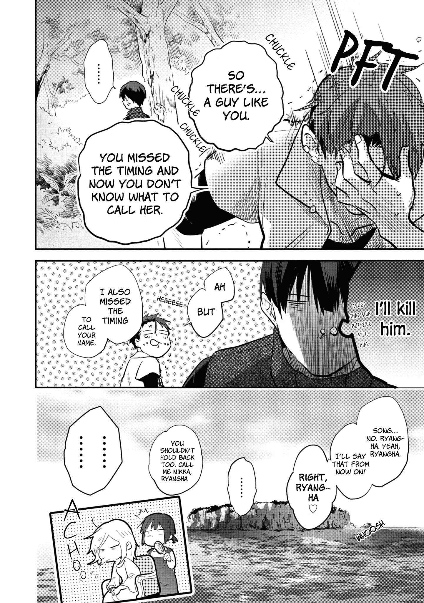 Koroshi Ai chapter 53.5 - page 17