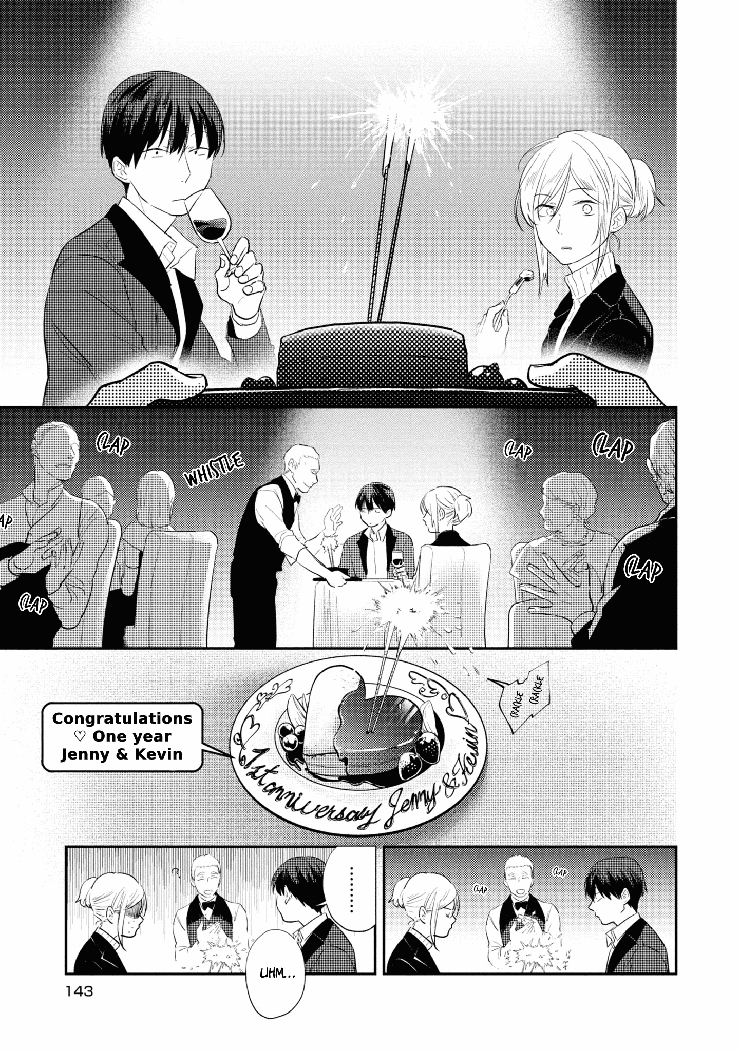 Koroshi Ai chapter 53.5 - page 4