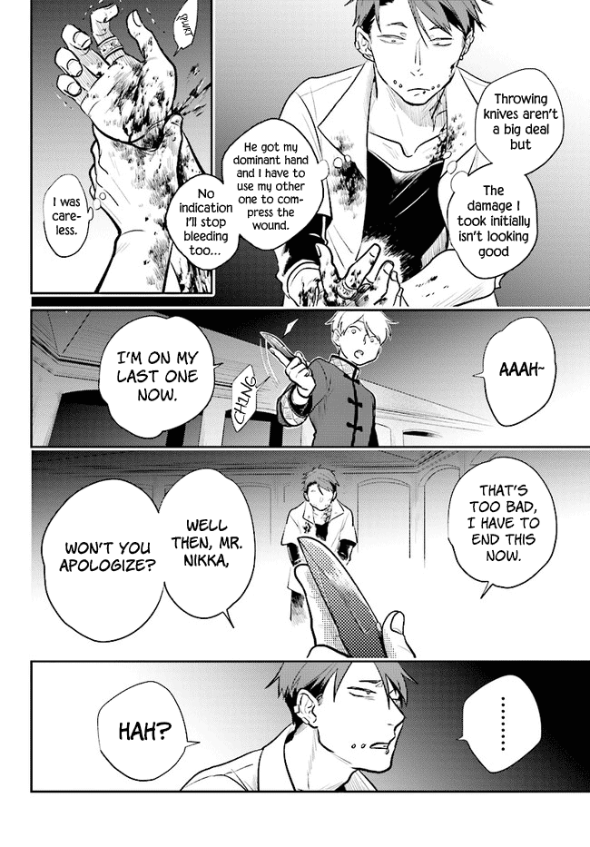 Koroshi Ai chapter 54 - page 10