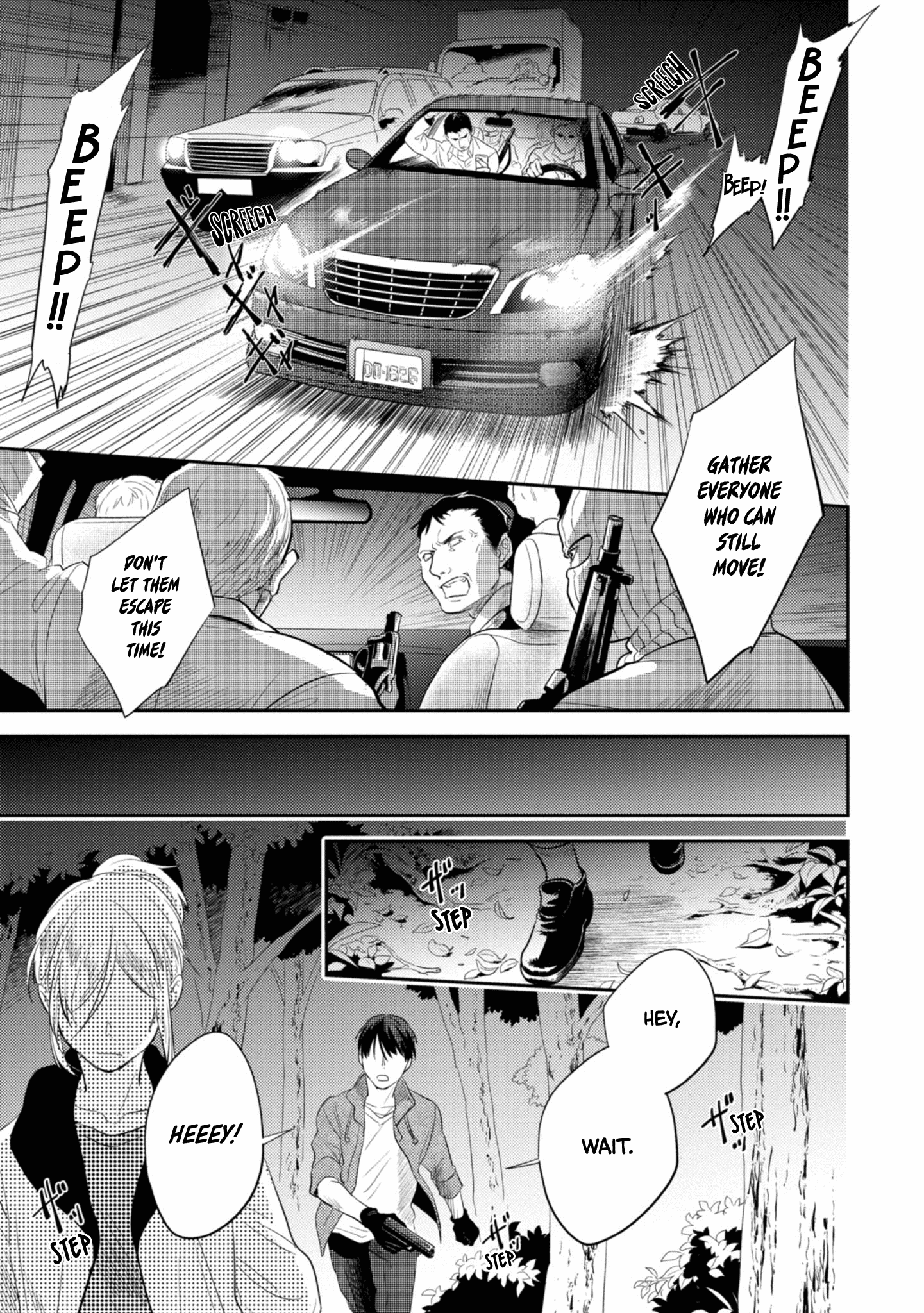 Koroshi Ai chapter 46 - page 7
