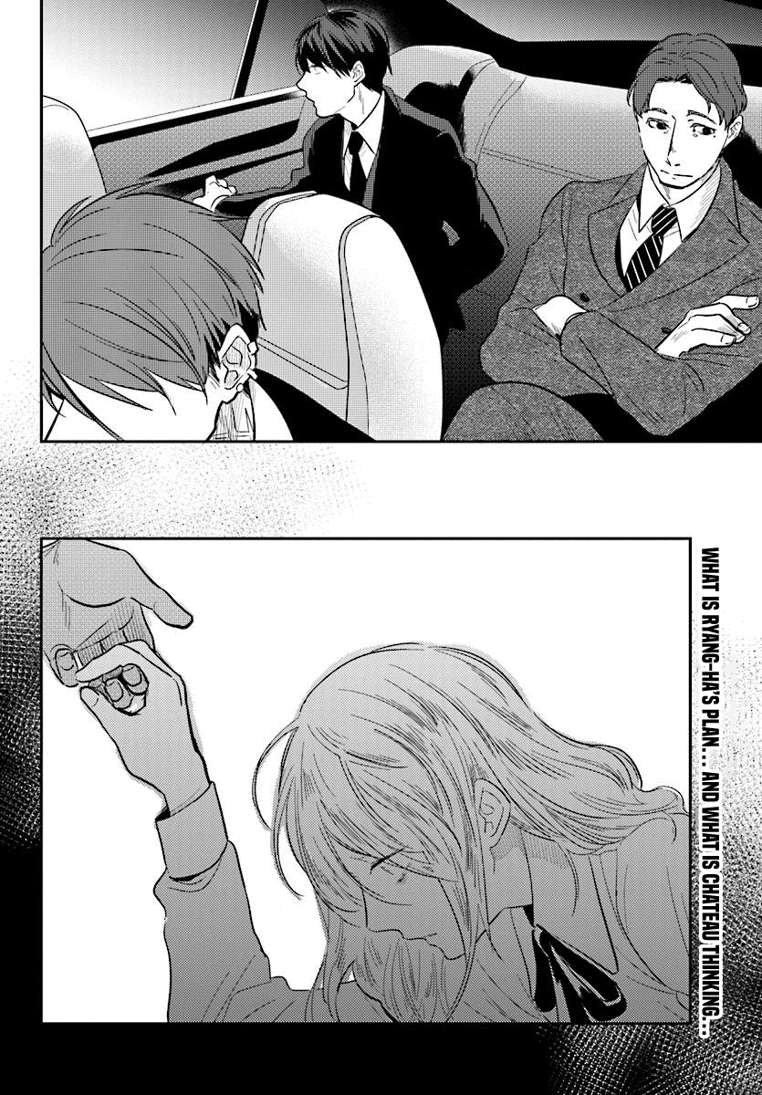 Koroshi Ai chapter 48 - page 20