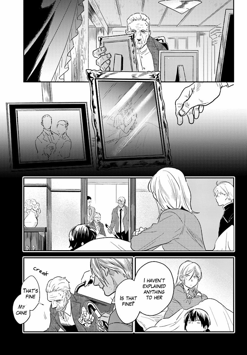 Koroshi Ai chapter 48 - page 5