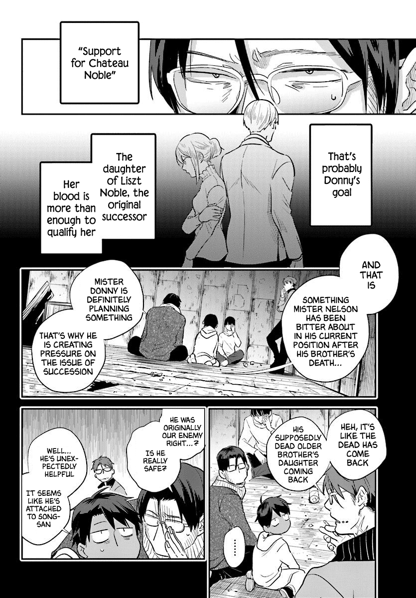 Koroshi Ai chapter 49 - page 16