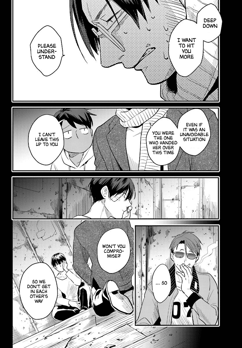 Koroshi Ai chapter 49 - page 18