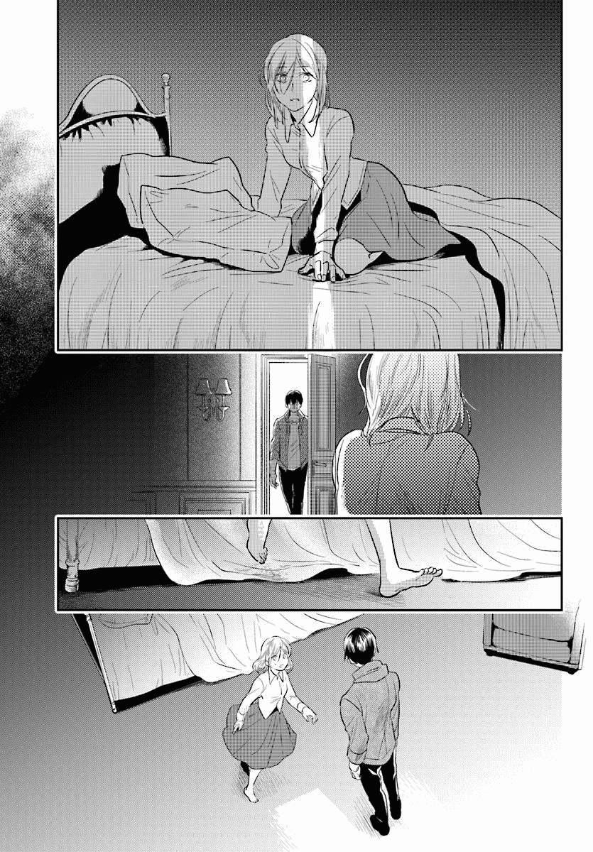 Koroshi Ai chapter 49 - page 3